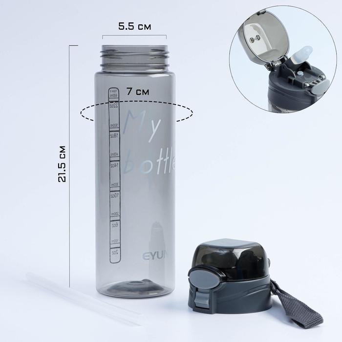 фото Бутылка для воды "my bottle", 700 мл, клик, крышка с поильником, микс, 7х25 см