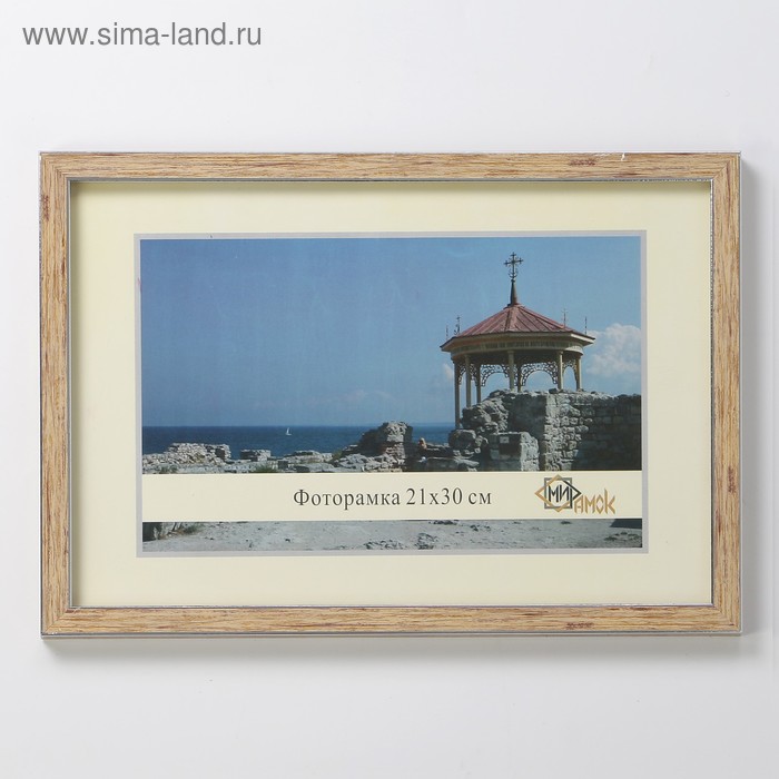 Фоторамка 1403-3009S 21х30 см 
Фоторамка 1403-3009S 21х30 см