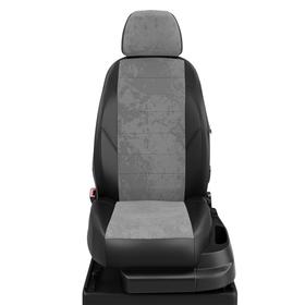 Чехлы для Ford Galaxy 2 с 2006-2015 компактвен 5 мест. Второй ряд три кресла-трансформеры, 5-подголов. Середина:светло-серая алькантара. Боковины: чёр
Чехлы для Ford Galaxy 2 с 2006-2015 компактвен 5 мест. Второй ряд три кресла-трансформеры, 5-подголов. Середина:светло-серая алькантара. Боковины: чёр