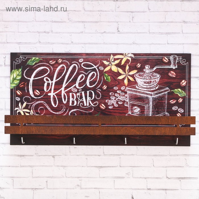 Полка для кухни "Кофе-бар"
Полка для кухни "Кофе-бар"