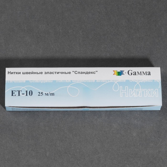 Нитки эластичные, 25 м, цвет белый
Нитки эластичные, 25 м, цвет белый