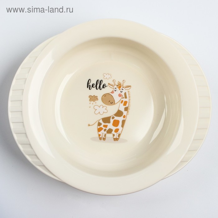 Тарелка детская на присоске, глубокая, 350 мл, цвета МИКС, 19,5х16х5х5
Тарелка детская на присоске, глубокая, 350 мл, цвета МИКС, 19,5х16х5х5