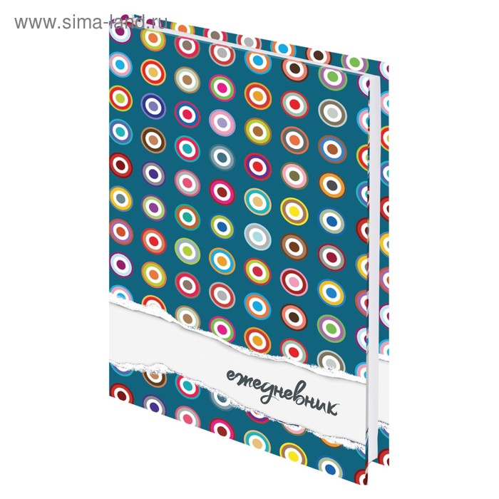 Ежедневник датированный на 4 года, А5, BRAUBERG «Абстракция 2», 192 листа, твёрдая обложка
Ежедневник датированный на 4 года, А5, BRAUBERG «Абстракция 2», 192 листа, твёрдая обложка