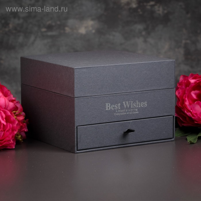 Коробка подарочная с откидной крышкой и ящиком, 20 х 20 х 14 см
Коробка подарочная с откидной крышкой и ящиком, 20 х 20 х 14 см