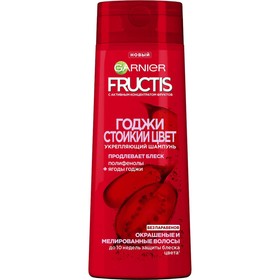 Шампунь Garnier Fructis «Годжи. Стойкий цвет», укрепляющий, для окрашенных или мелированных волос, 250 мл
Шампунь Garnier Fructis «Годжи. Стойкий цвет», укрепляющий, для окрашенных или мелированных волос, 250 мл