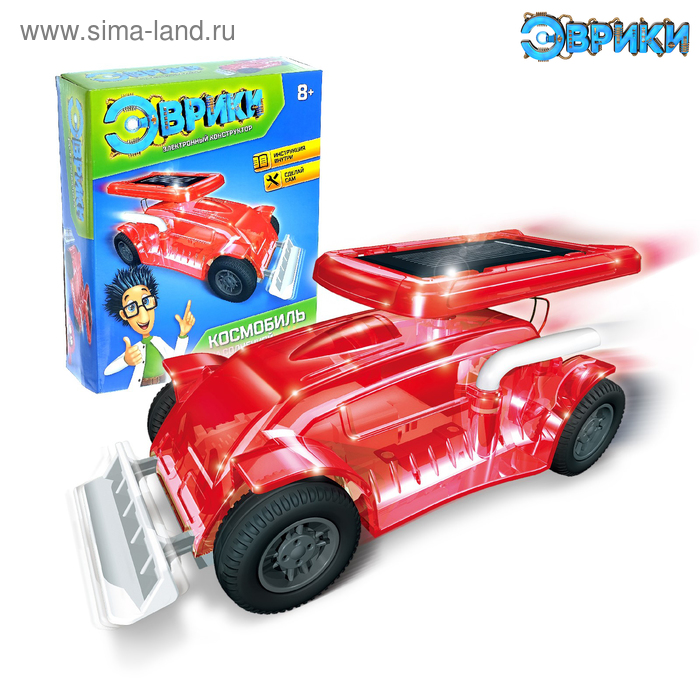 Электронный конструктор «Космобиль», работает от солнечной батареи
Электронный конструктор «Космобиль», работает от солнечной батареи