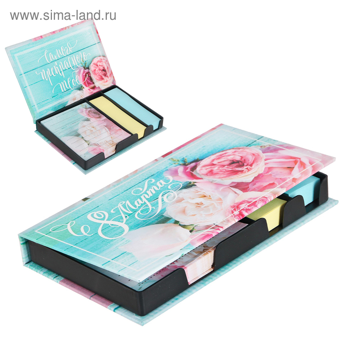 Бумажный блок в пластиковом футляре "С 8 марта": 100 листов и 2 набора стикеров
Бумажный блок в пластиковом футляре "С 8 марта": 100 листов и 2 набора стикеров