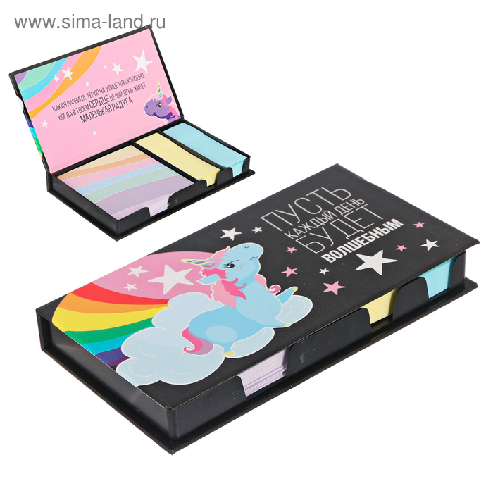 Бумажный блок в пластиковом футляре "Пусть каждый день будет волшебным": 100 листов и 2 набора стикеров
Бумажный блок в пластиковом футляре "Пусть каждый день будет волшебным": 100 листов и 2 набора стикеров