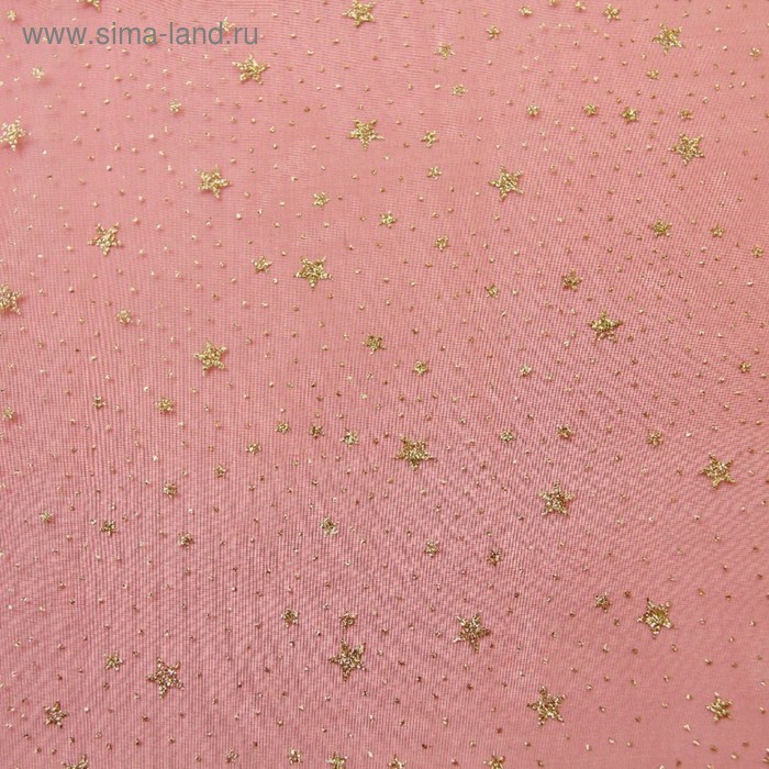 Ткань плательная «Звездочка», органза, ширина 150 см, красный
Ткань плательная «Звездочка», органза, ширина 150 см, красный