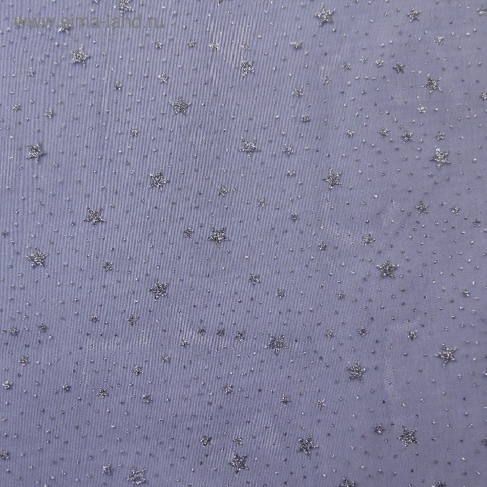 Ткань плательная «Звездочка», органза, ширина 150 см, тёмно - синий
Ткань плательная «Звездочка», органза, ширина 150 см, тёмно - синий