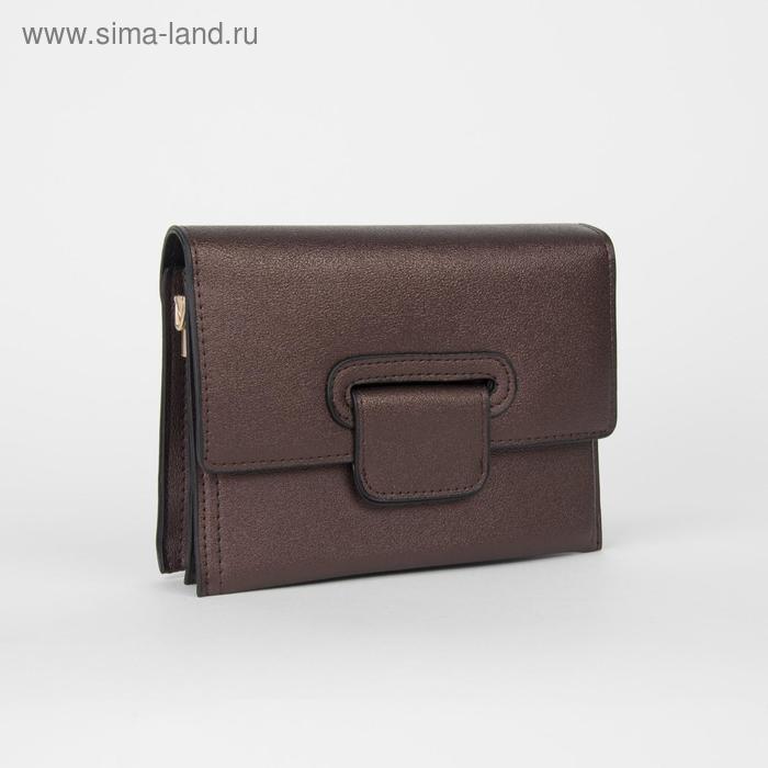 Клатч женский, 3 отдела на молнии, с ручкой, регулируемый ремень, цвет коричневый
Клатч женский, 3 отдела на молнии, с ручкой, регулируемый ремень, цвет коричневый