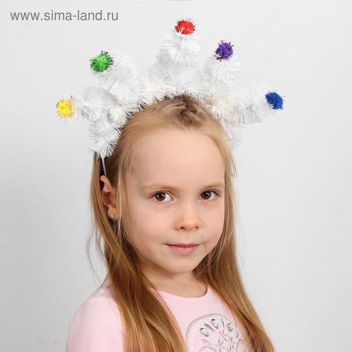 Кокошник «Ёлочки белые» с цветными шариками, виды МИКС
Кокошник «Ёлочки белые» с цветными шариками, виды МИКС