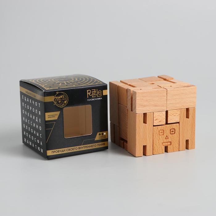 Головоломка «Змей»
Головоломка «Змей»