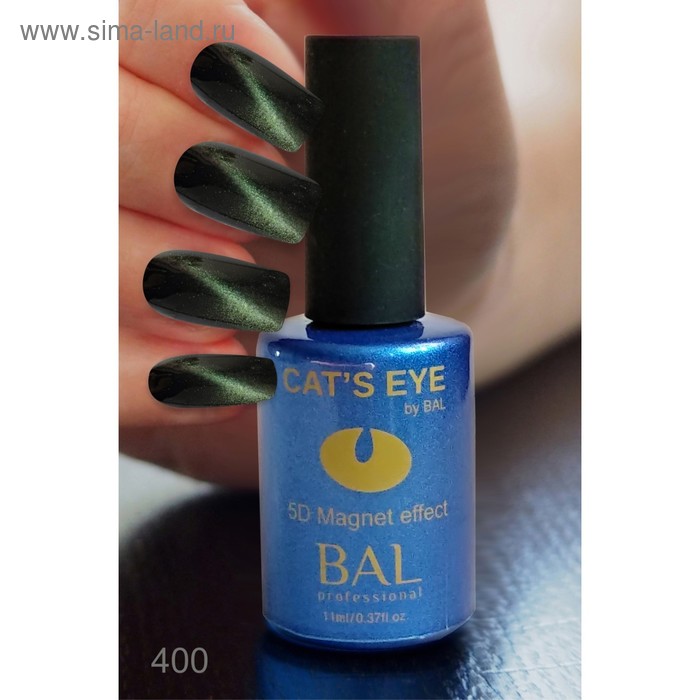 Гель-лак BAL Cat’s eye 5D магнитный тон 400, 11 мл
Гель-лак BAL Cat’s eye 5D магнитный тон 400, 11 мл