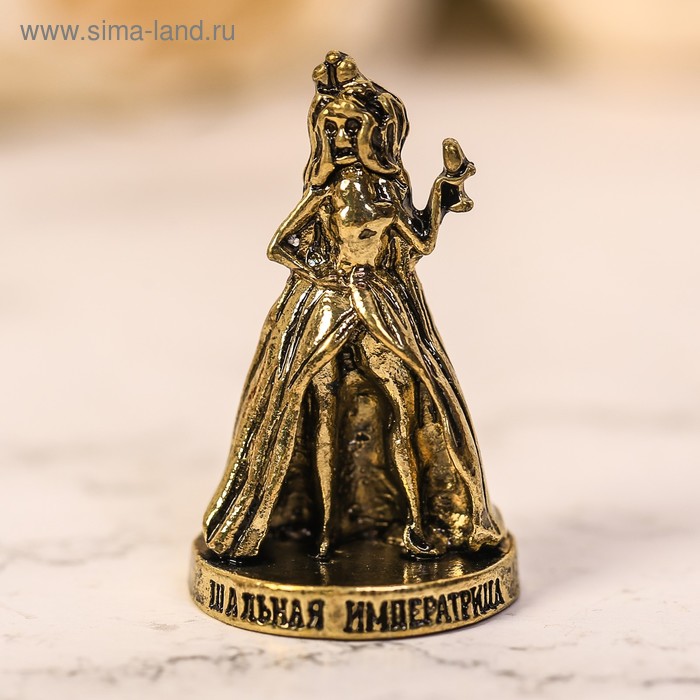 Фигурка сувенир "Шальная императрица"
Фигурка сувенир "Шальная императрица"