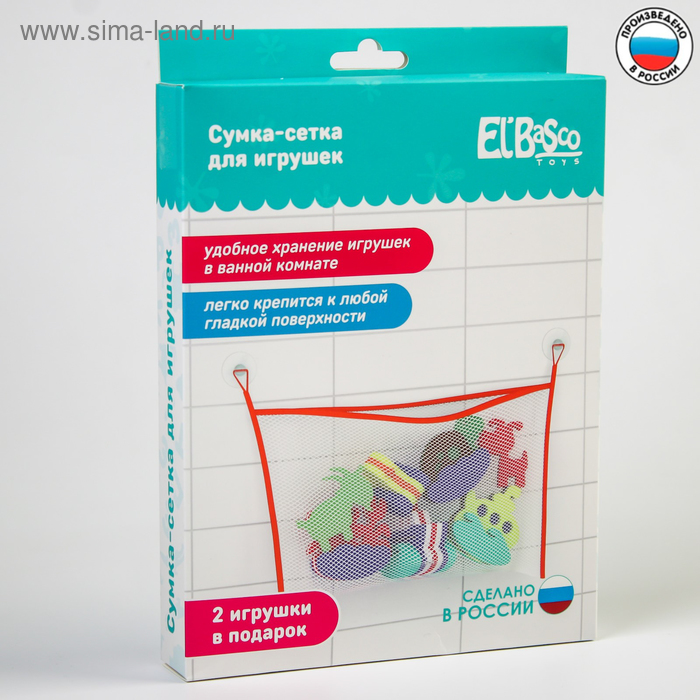 Набор для купания «Сумка-сетка с игрушками»
Набор для купания «Сумка-сетка с игрушками»