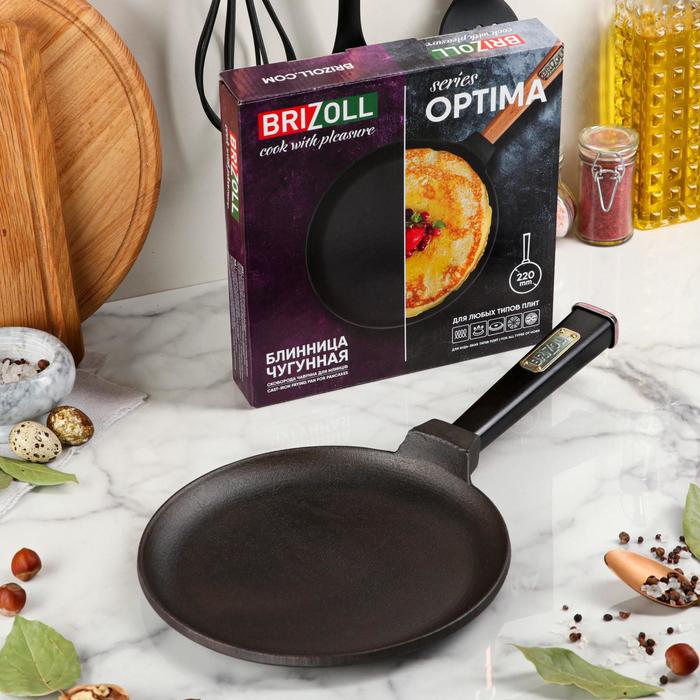 Сковорода чугунная блинная "ОПТИМА-BLACK", 220 х 15 мм, ТМ BRIZOLL
Сковорода чугунная блинная "ОПТИМА-BLACK", 220 х 15 мм, ТМ BRIZOLL