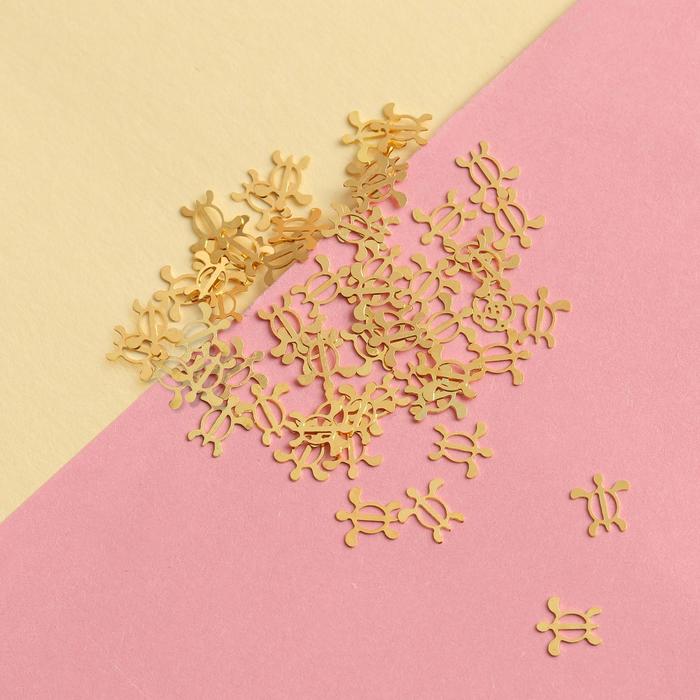 Декоративные элементы «Черепашки», 0,5 × 0,5 см, 100 шт, цвет золотистый 
Декоративные элементы «Черепашки», 0,5 × 0,5 см, 100 шт, цвет золотистый