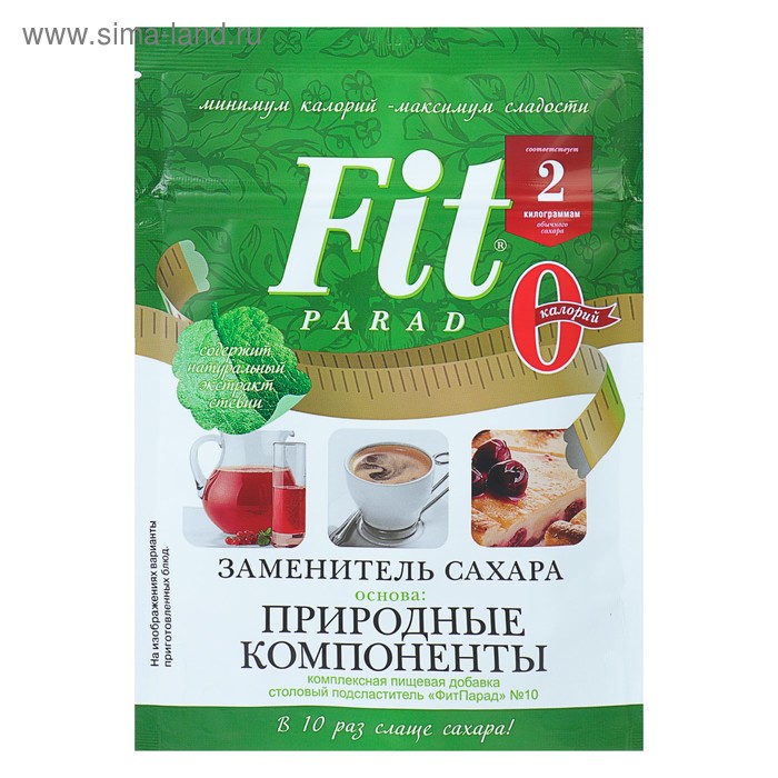 Заменитель сахара Fitparad №10, 200 г
Заменитель сахара Fitparad №10, 200 г