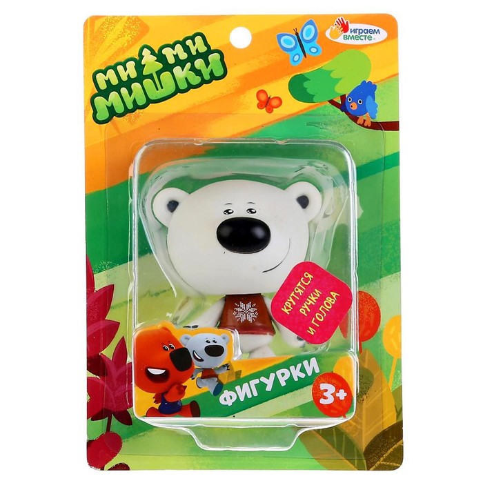 Фигурка «Мимимишки. Тучка», блистер
Фигурка «Мимимишки. Тучка», блистер