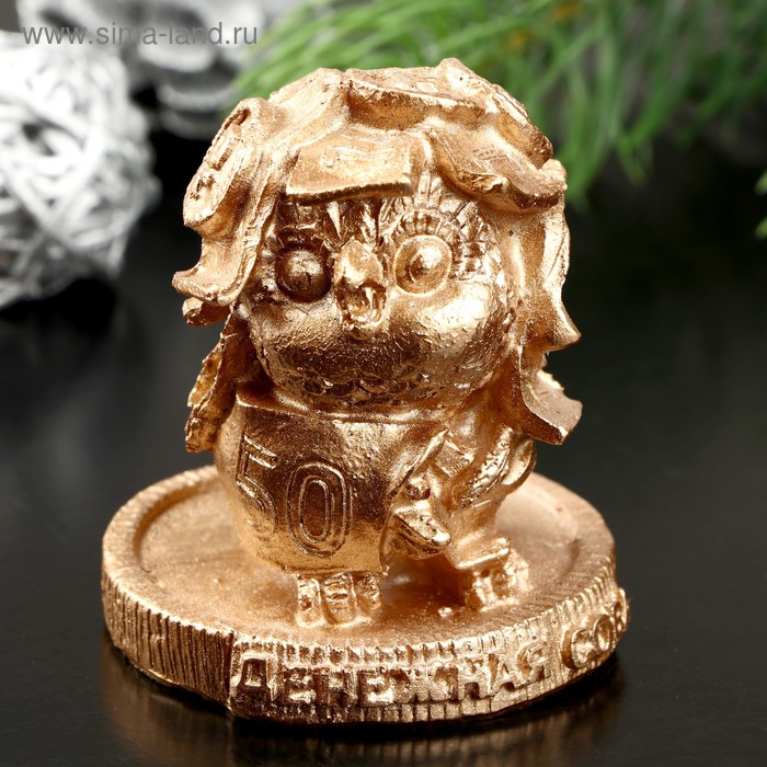 Фигурка "Денежная сова", золото 6 х 4,9 см
Фигурка "Денежная сова", золото 6 х 4,9 см