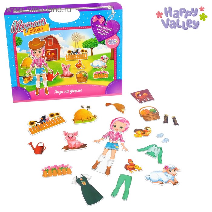 Магнитный набор в сумочке с куклой «Лиза на ферме»
Магнитный набор в сумочке с куклой «Лиза на ферме»
