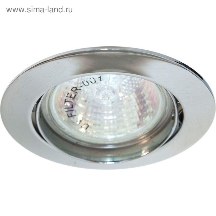 Встраиваемый светильник DL308, MR16, 50W, цвет хром, d=74мм
Встраиваемый светильник DL308, MR16, 50W, цвет хром, d=74мм