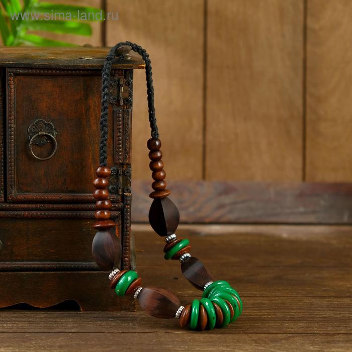 Колье "Бирюзовый амулет" 27х5х0,5 см
Колье "Бирюзовый амулет" 27х5х0,5 см