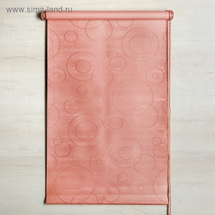 Штора рулонная «Блэкаут», светонепроницаемая, 55 х 160 см, замша, цвет розовый
Штора рулонная «Блэкаут», светонепроницаемая, 55 х 160 см, замша, цвет розовый