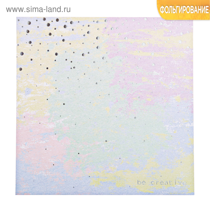 Бумага для скрапбукинга с фольгированием «Будь креативным», 20 × 20 см, 250 г/м
Бумага для скрапбукинга с фольгированием «Будь креативным», 20 × 20 см, 250 г/м