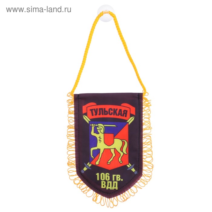 Вымпел в авто «Тульская ВДД»
Вымпел в авто «Тульская ВДД»