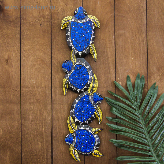 Панно настенное "Морские черепашки" 15х1,1х50 см
Панно настенное "Морские черепашки" 15х1,1х50 см