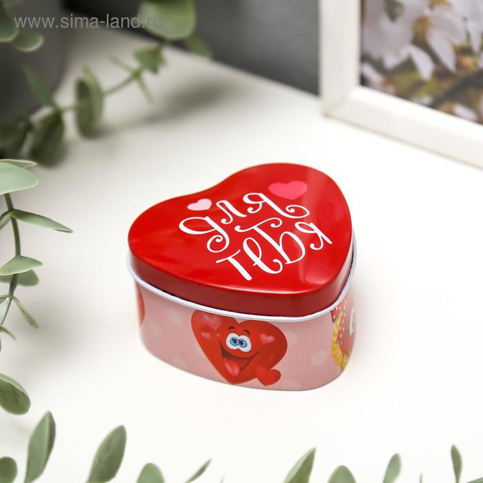 Шкатулка металл сердце "Сердечки-смайлики - Для тебя" 3,5х7х7 см
Шкатулка металл сердце "Сердечки-смайлики - Для тебя" 3,5х7х7 см