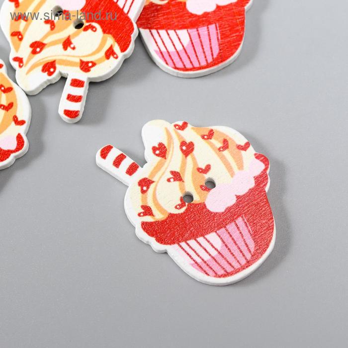 Набор пуговиц декоративных дерево "Пирожное" набор 10 шт 3,2х2,7 см 
Набор пуговиц декоративных дерево "Пирожное" набор 10 шт 3,2х2,7 см