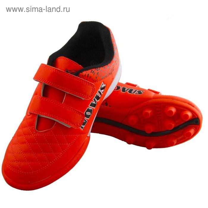 Футбольные бутсы Novus, цвет оранжевый, размер 33
Футбольные бутсы Novus, цвет оранжевый, размер 33