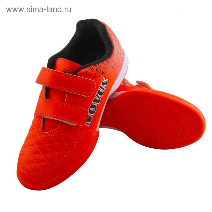 Футбольные бутсы Novus, цвет оранжевый, размер 34
Футбольные бутсы Novus, цвет оранжевый, размер 34
