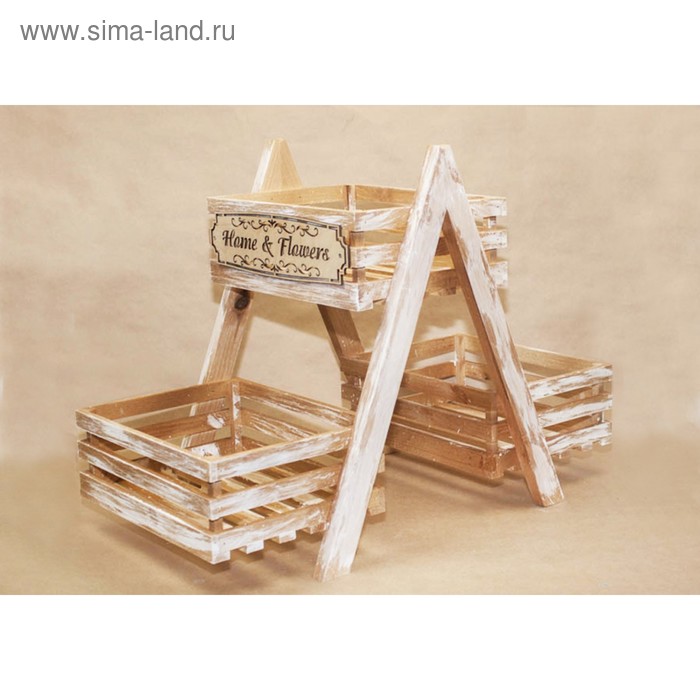 Кашпо деревянное 63×33×47.5 см из ящиков Триада, "Home Flowers", состаренный Дарим Красиво
Кашпо деревянное 63×33×47.5 см из ящиков Триада, "Home Flowers", состаренный Дарим Красиво