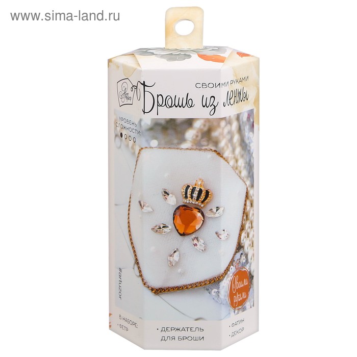 Брошки репсовые «Королевское сияние», набор для создания, 6 × 13 × 6 см
Брошки репсовые «Королевское сияние», набор для создания, 6 × 13 × 6 см