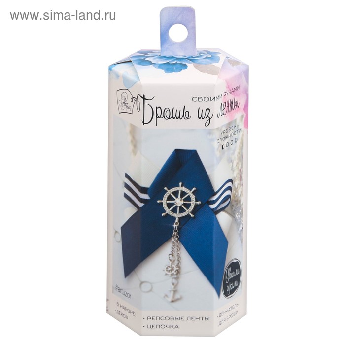 Брошки репсовые «Морской бриз», набор для создания, 6 × 13 × 6 см
Брошки репсовые «Морской бриз», набор для создания, 6 × 13 × 6 см