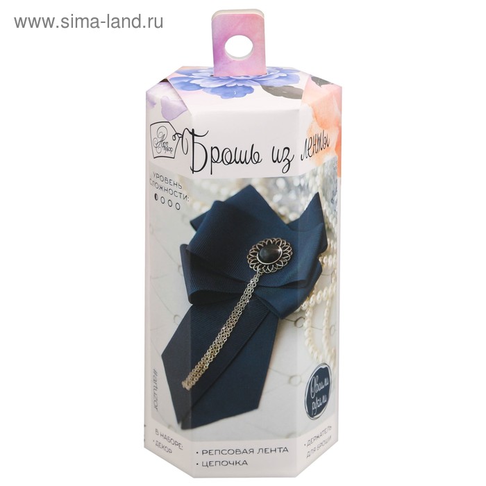 Брошки репсовые «Глубокий синий», набор для создания, 6 × 13 × 6 см 
Брошки репсовые «Глубокий синий», набор для создания, 6 × 13 × 6 см