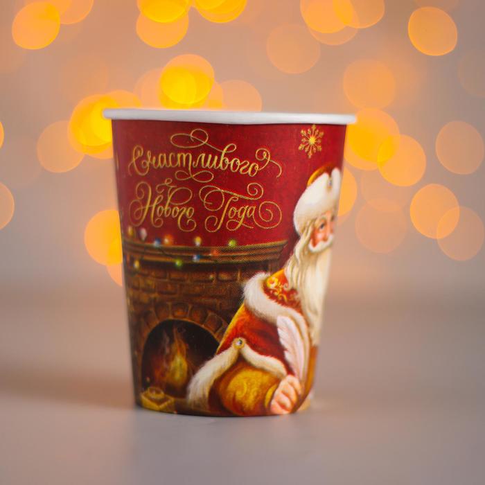 Стакан бумажный «Дед мороз», 250 мл
Стакан бумажный «Дед мороз», 250 мл
