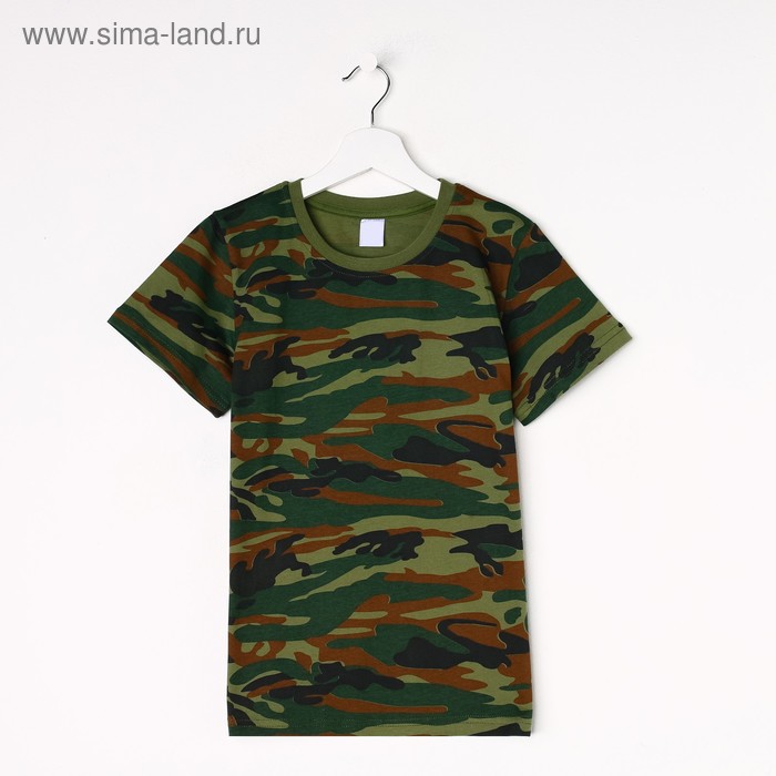 Футболка для мальчика, камуфляж зелёный, рост 104-110 см
Футболка для мальчика, камуфляж зелёный, рост 104-110 см