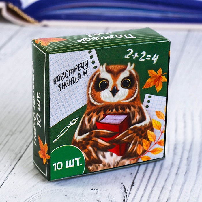 Магнитные закладки в коробке "Навстречу знаниям!", 10 шт.
Магнитные закладки в коробке "Навстречу знаниям!", 10 шт.