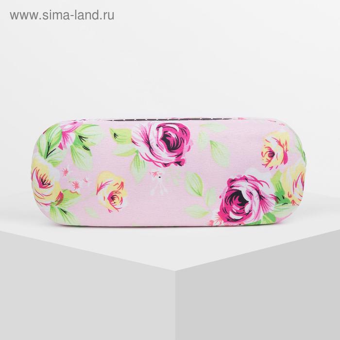 Футляр для очков, 16,5 × 3,5 × 6,5 см, цвет МИКС
Футляр для очков, 16,5 × 3,5 × 6,5 см, цвет МИКС