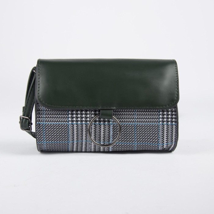 Сумка-мессенджер, отдел на молнии, регулируемый ремень, цвет зелёный
Сумка-мессенджер, отдел на молнии, регулируемый ремень, цвет зелёный