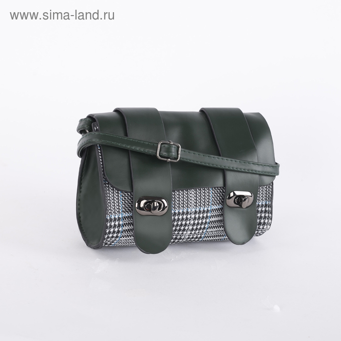 Сумка-мессенджер на молнии, регулируемый ремень, цвет зелёный
Сумка-мессенджер на молнии, регулируемый ремень, цвет зелёный