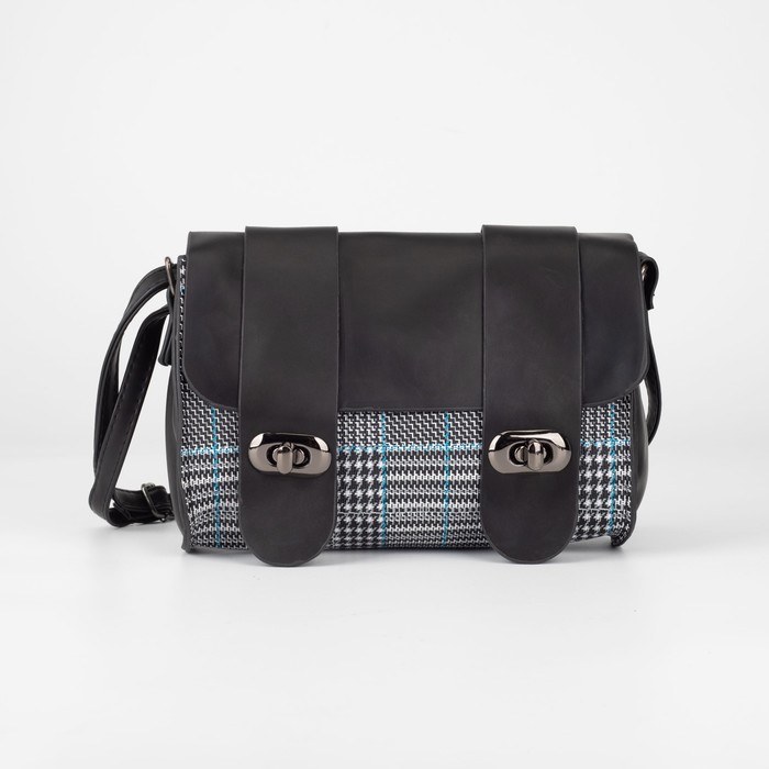 Сумка-мессенджер, отдел на молнии, регулируемый ремень, цвет чёрный
Сумка-мессенджер, отдел на молнии, регулируемый ремень, цвет чёрный