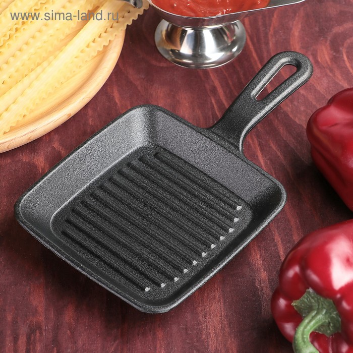 Сковорода «Квадрат Гриль», 13,5×13,5×2 см, чугунная ручка 
Сковорода «Квадрат Гриль», 13,5×13,5×2 см, чугунная ручка