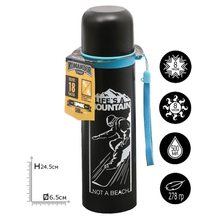 Термос спортивный "Life is", 500 мл, сохраняет тепло 8 ч
Термос спортивный "Life is", 500 мл, сохраняет тепло 8 ч