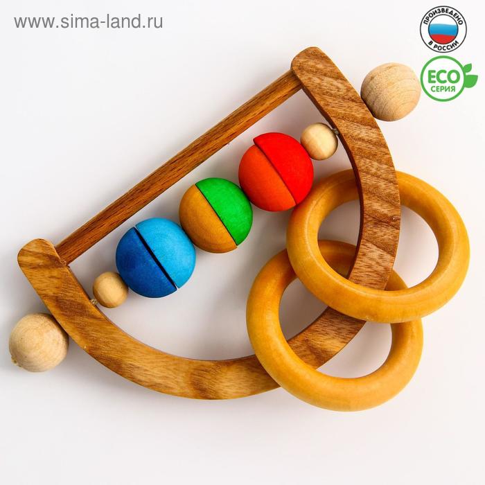 Погремушка «Радость»
Погремушка «Радость»